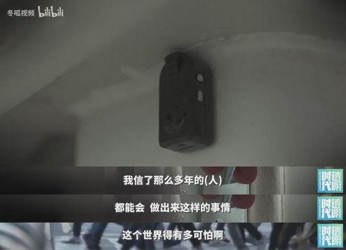 国产网站情侣视频在线,浪漫瞬间，甜蜜共享